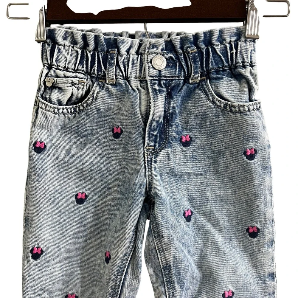 GAP these disney